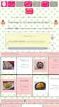 Mobile Screenshot of nao.c.ooco.jp
